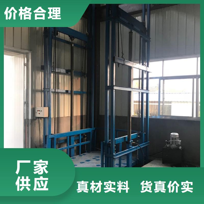 液压举升机工作原理周期短价格优