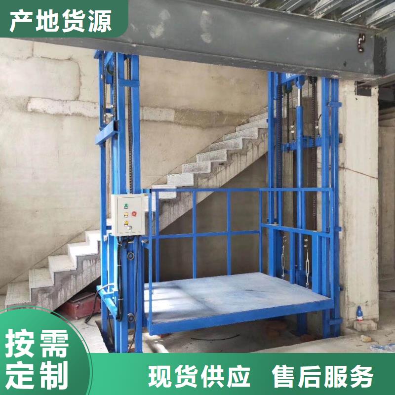 液压举升机工作原理周期短价格优