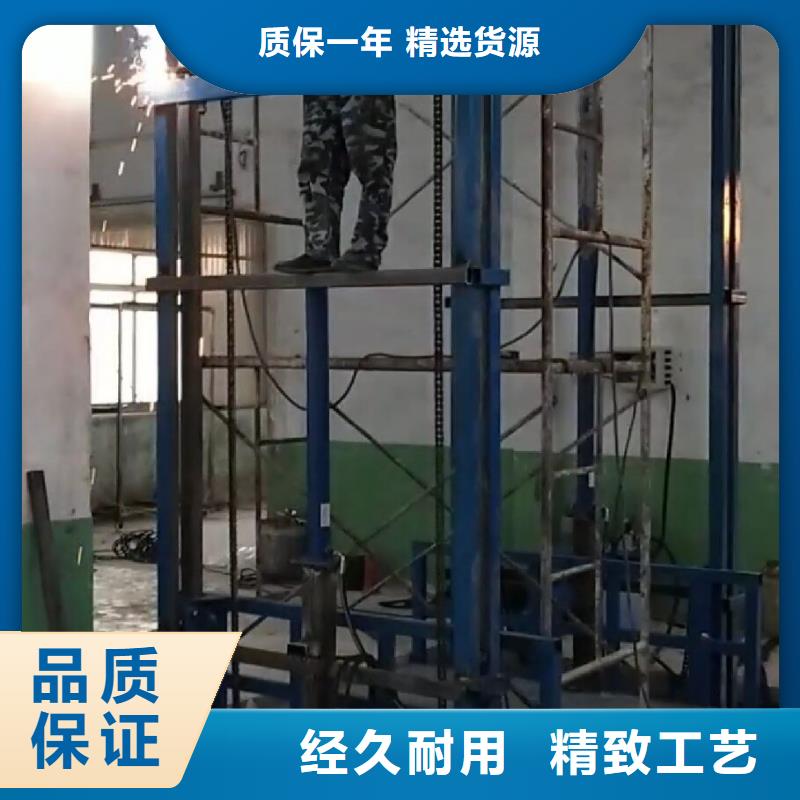 液压举升机工作原理周期短价格优
