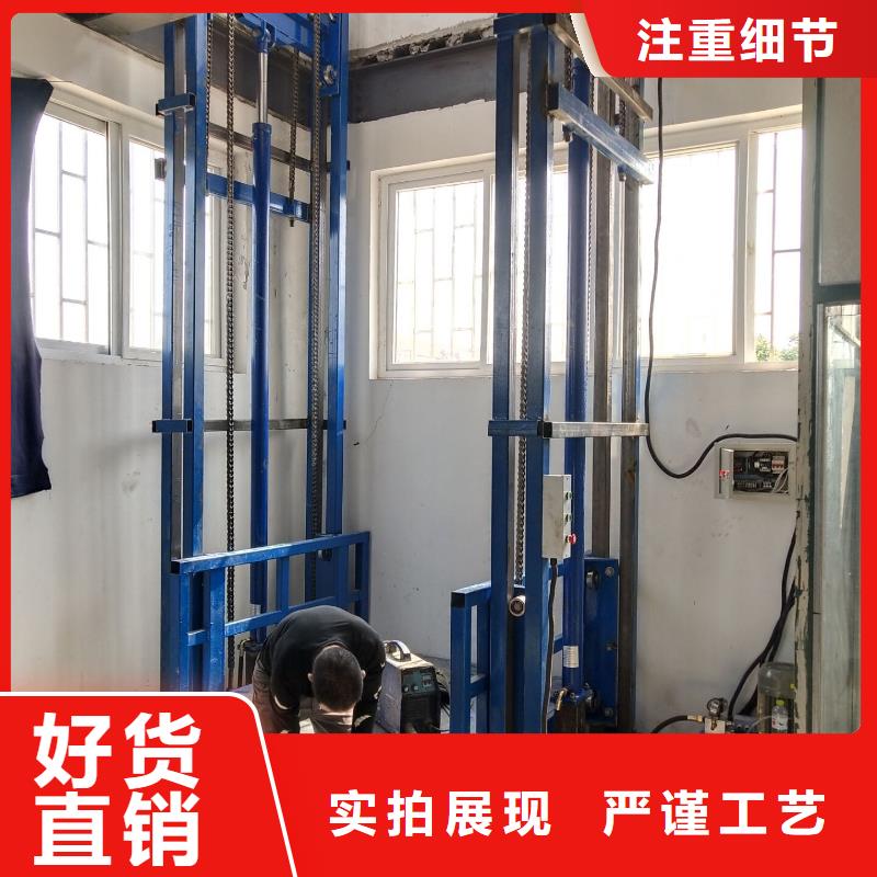 货梯安装价格一般是多少行业资讯