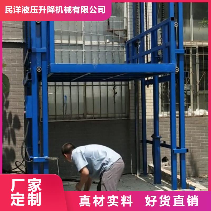 液压举升机工作原理周期短价格优