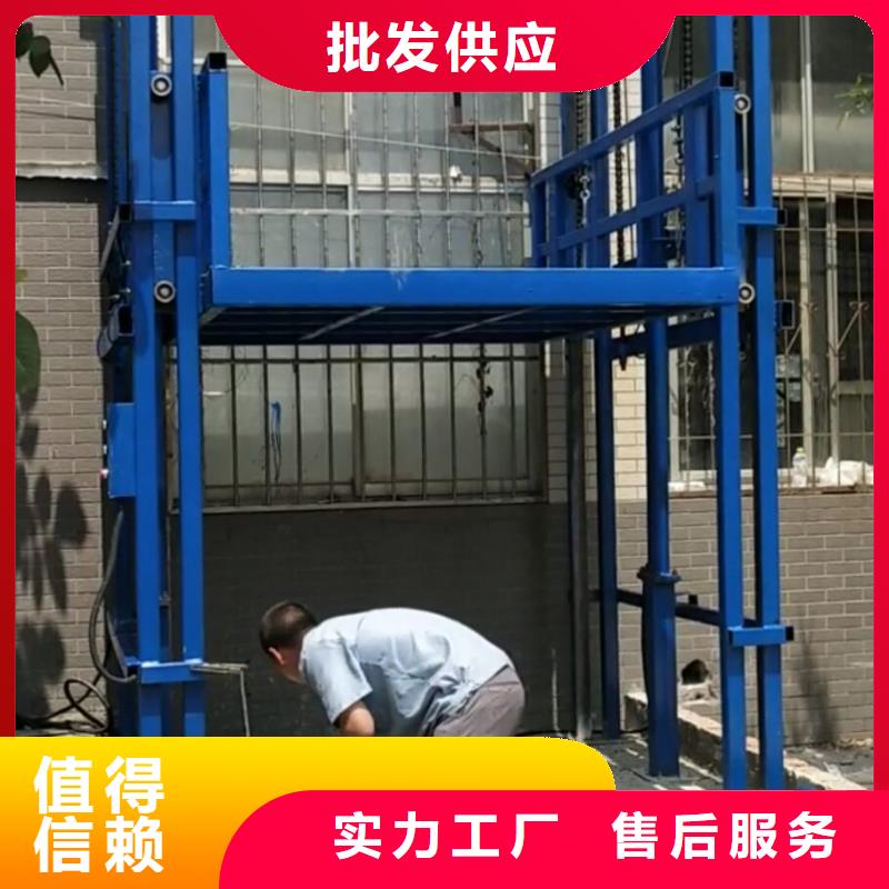 货梯输送机规格齐全实力厂家