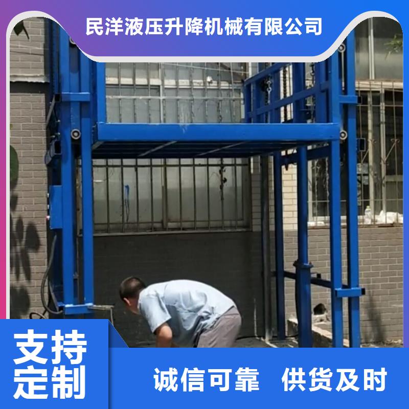 液压举升机工作原理周期短价格优