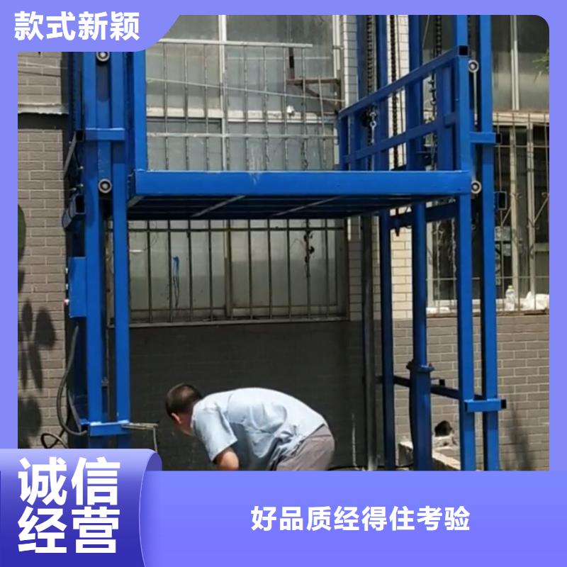 货梯安装价格一般是多少行业资讯