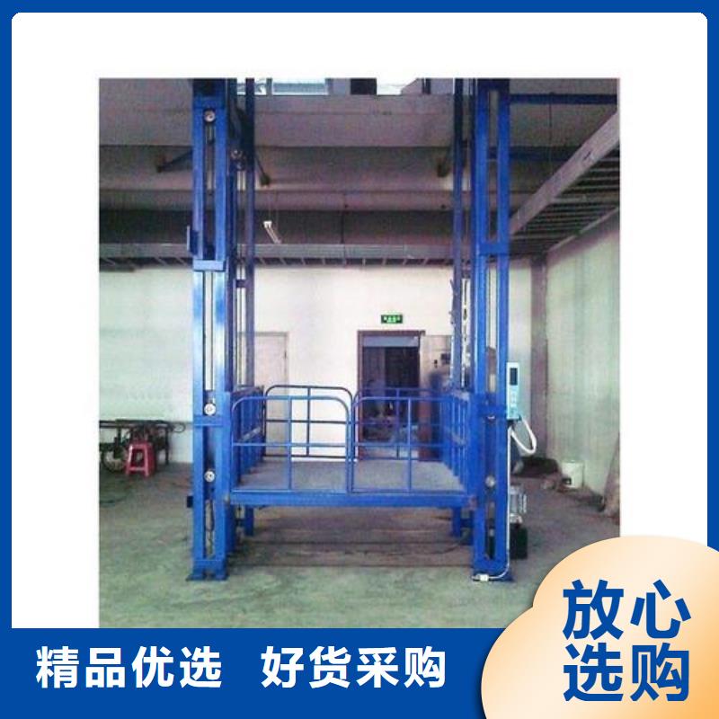 货梯安装价格一般是多少行业资讯