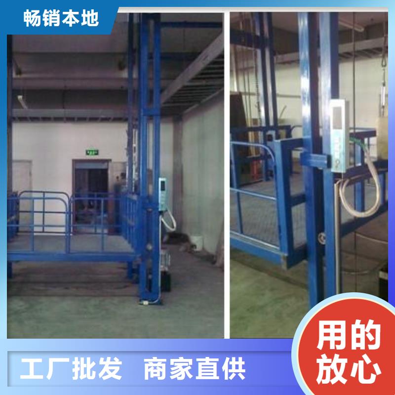 液压举升机工作原理周期短价格优