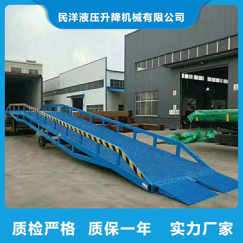 登车桥_家用电梯0中间商差价