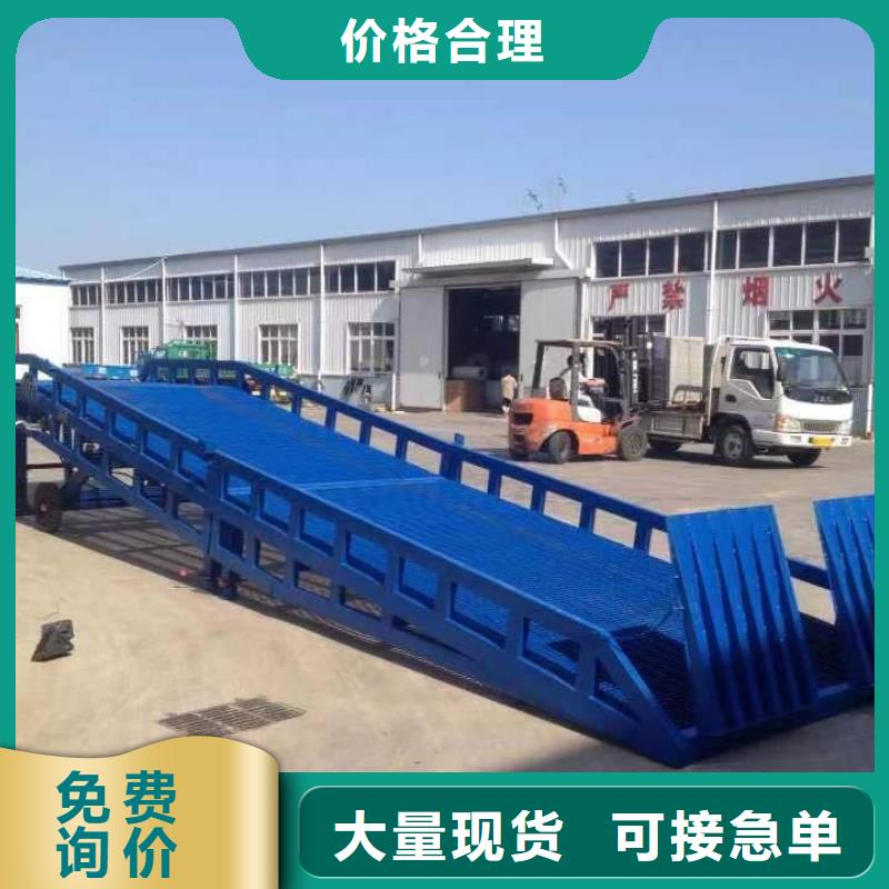 登车桥_家用电梯0中间商差价