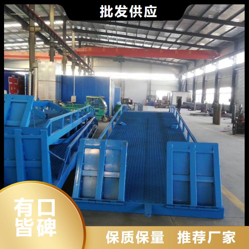 登车桥_家用电梯0中间商差价