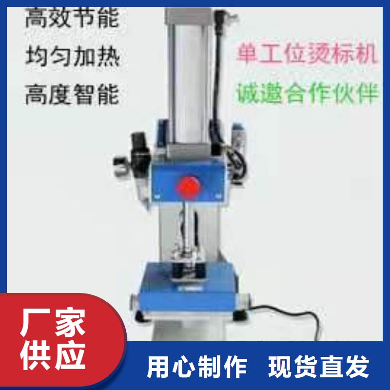 烫金机,幼儿园电梯今日价格
