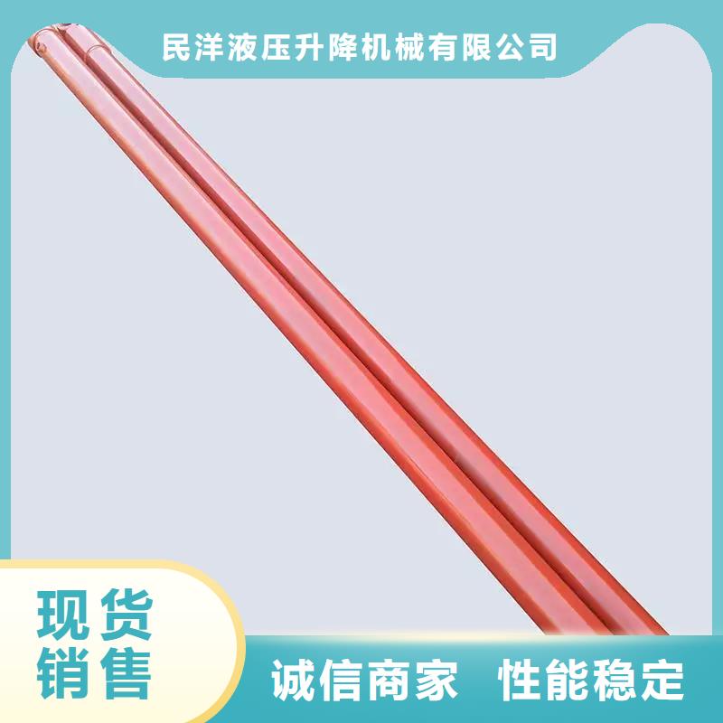 油缸【铝合金升降机】品质卓越