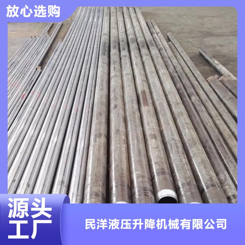 【油缸】厨房机送货上门