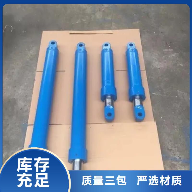 液压油缸生产厂家-液压油缸生产厂家热销