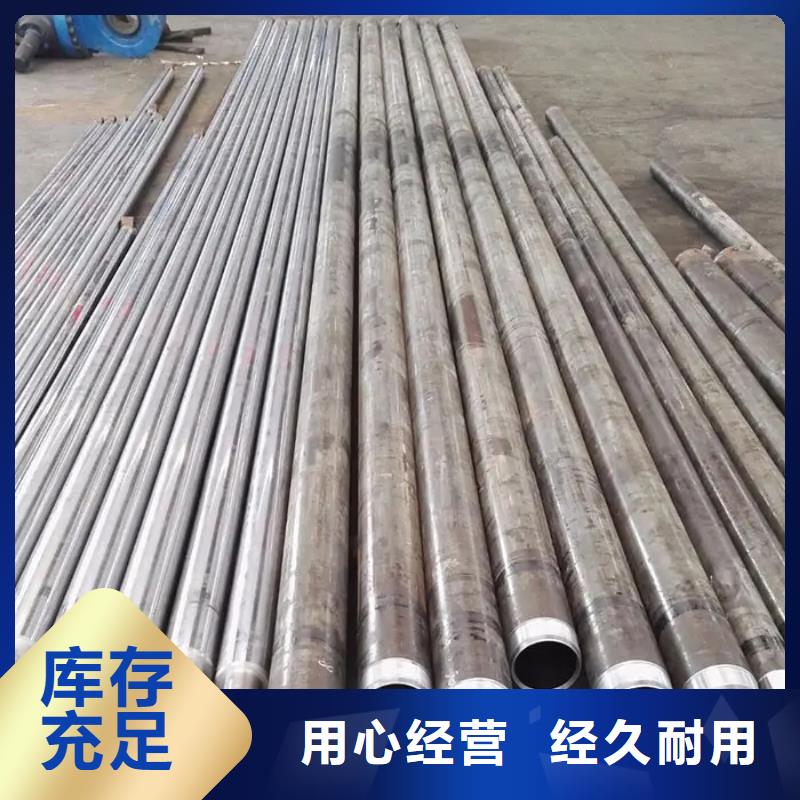 油缸【起重机】批发供应