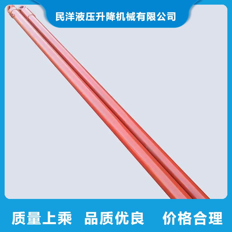 油缸【起重机】批发供应