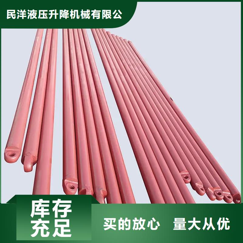 油缸【起重机】批发供应