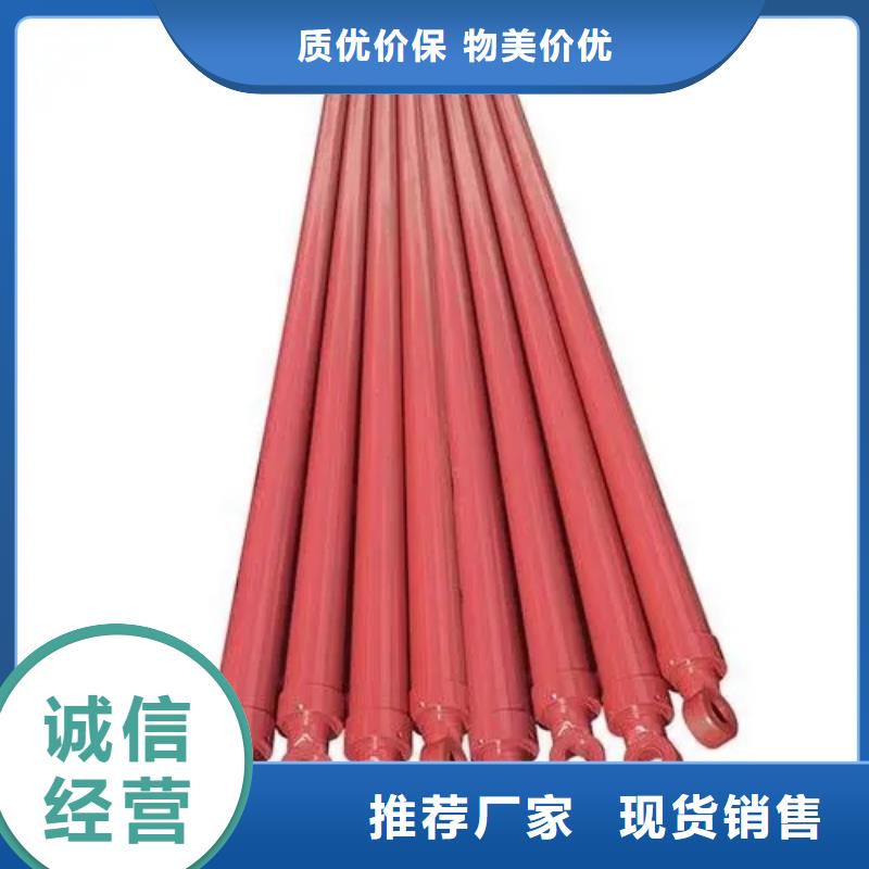 油缸【起重机】批发供应