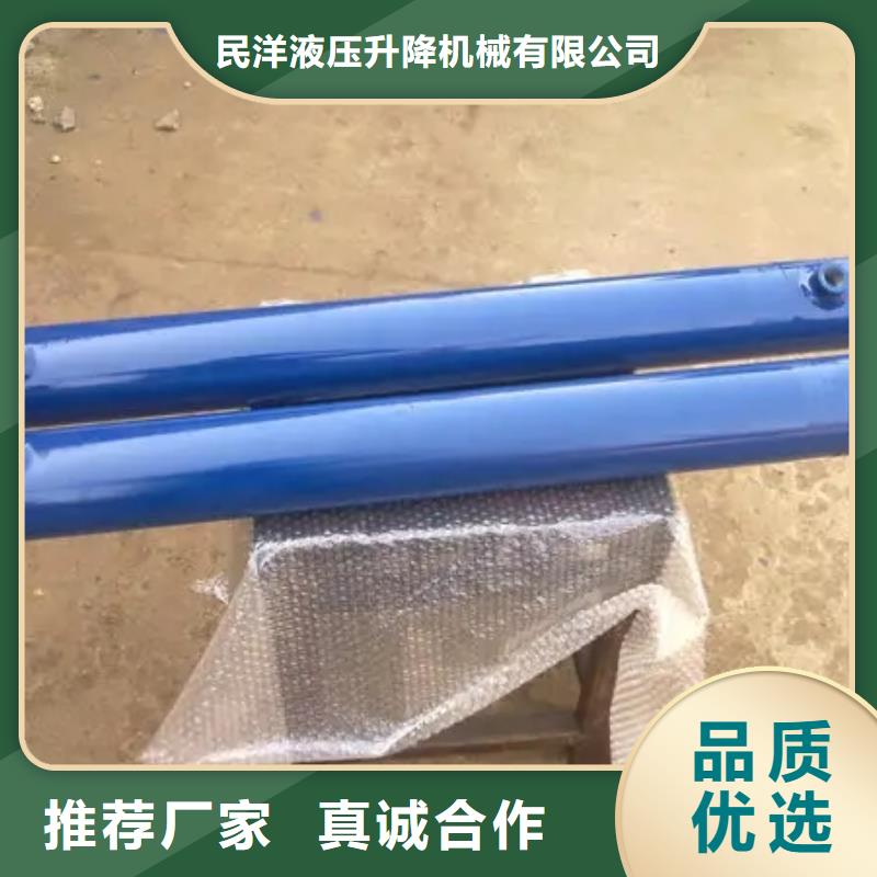 油缸【起重机】批发供应