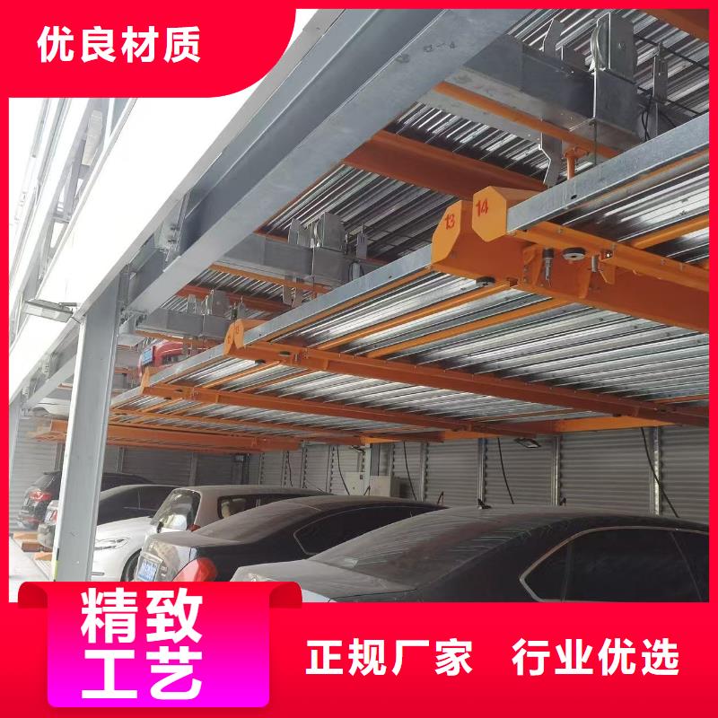 机械车位标准 标准正规工厂有保障
