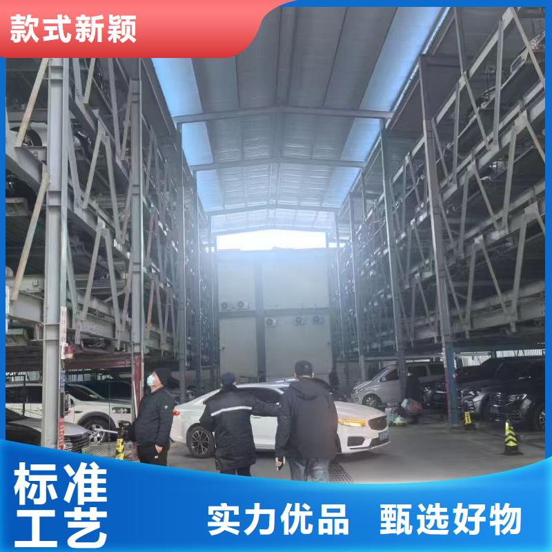 生产机械车位二层怎么下来_精选厂家