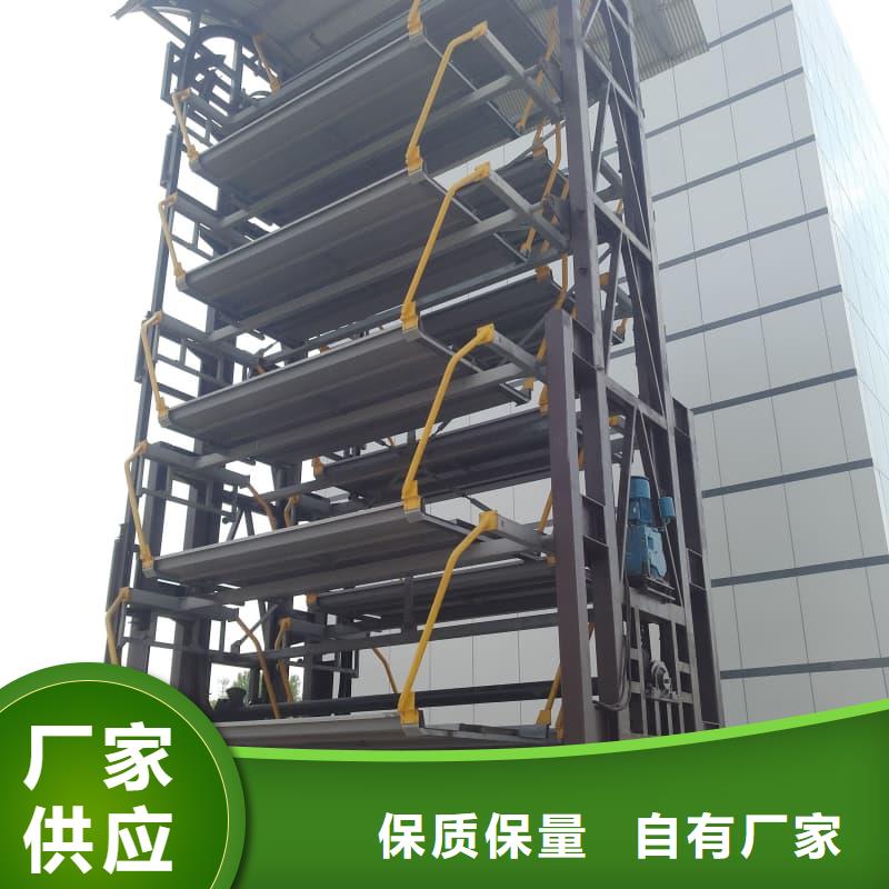 价格合理的机械车位属于特种设备吗厂家
