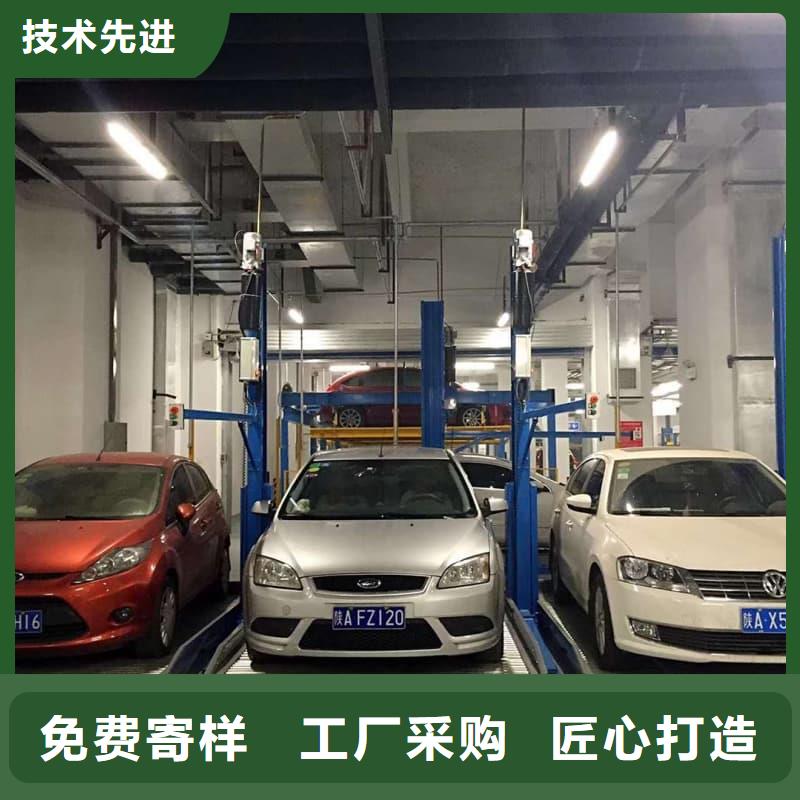 机械车位图片-实力大厂
