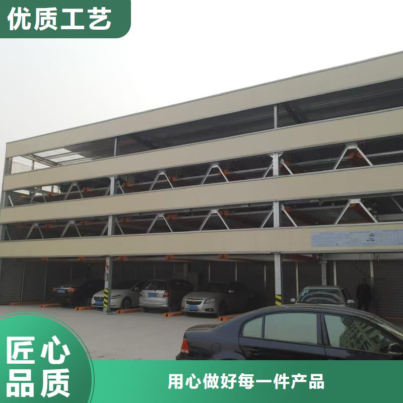 机械车位租赁厂家电话厂家【多图】