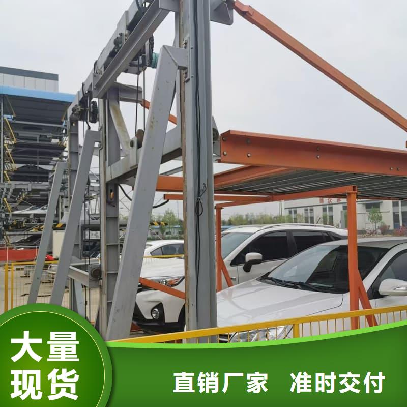 机械车位租赁合同模板免费范本-欢迎您