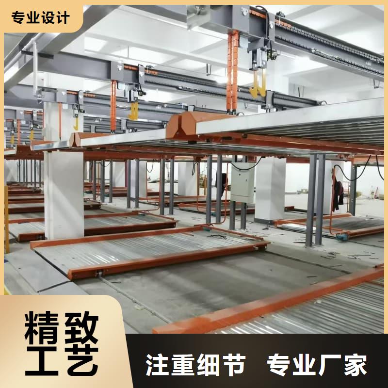 机械车位租赁厂家直销