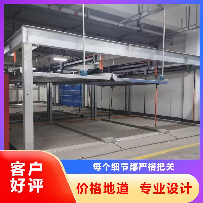 机械车位租赁厂家电话_厂家批发_产地货源
