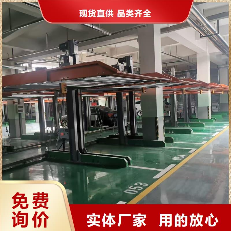 机械车位租赁合同模板免费范本-品质看得见