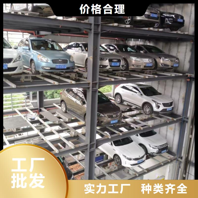 重信誉机械车位租赁厂家供货厂家