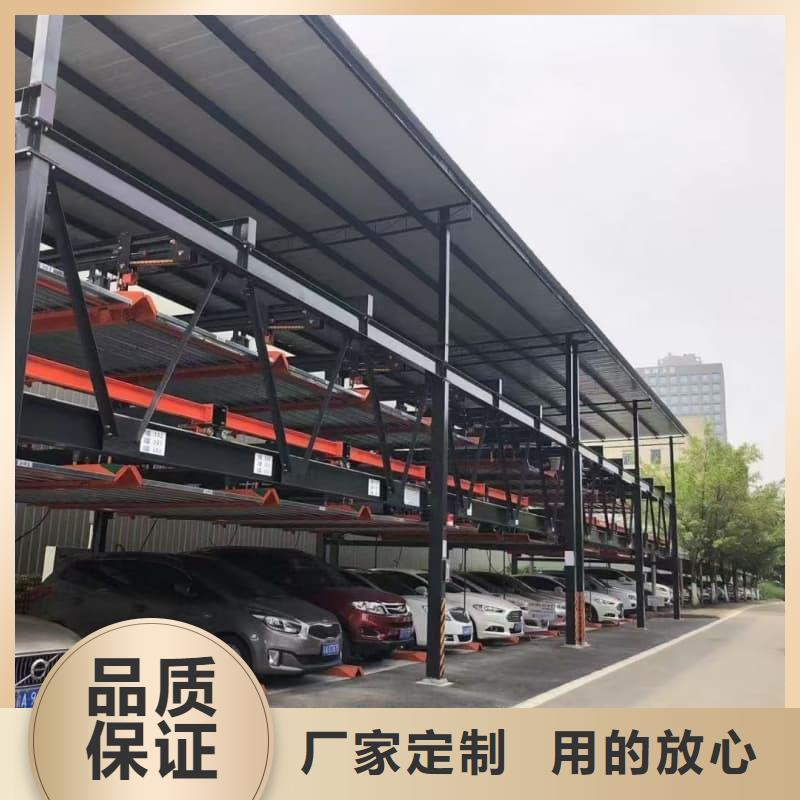 机械车位租赁合同模板免费范本-品质看得见