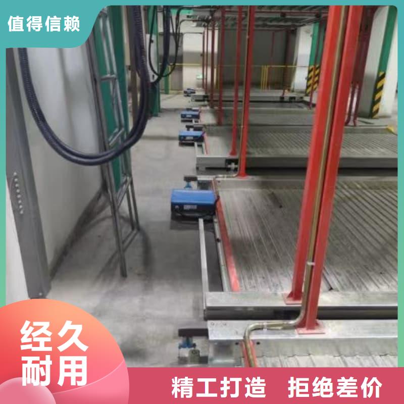 2025##机械车位租赁合同转让协议厂家##有限公司