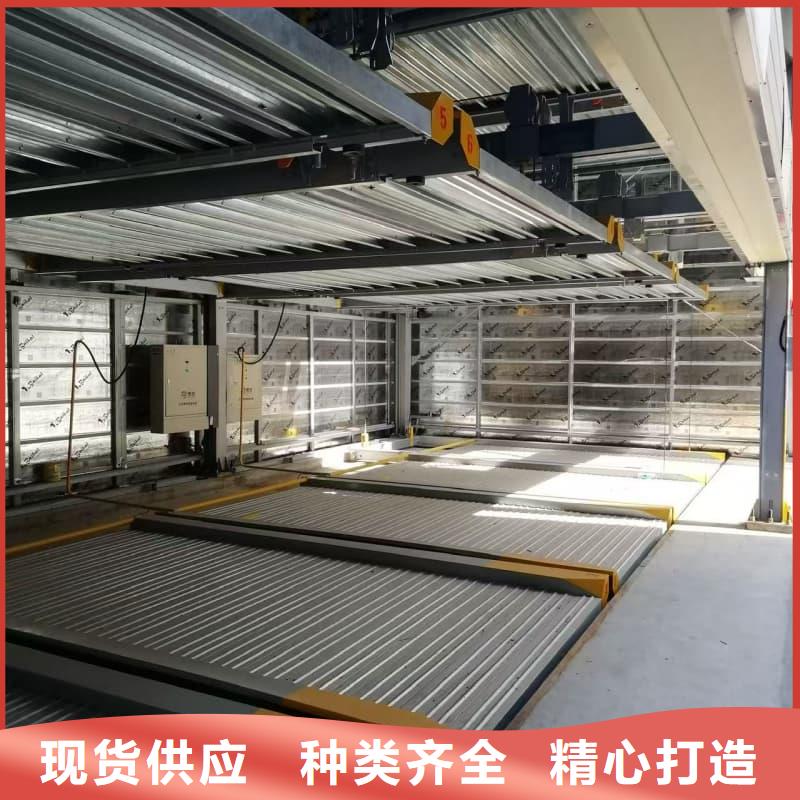 机械车位租赁合同通用版免费队伍