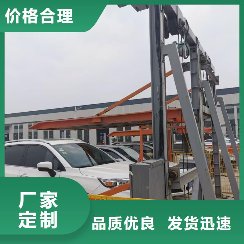 迈丁智能科技有限公司机械车位租赁公司合作案例多