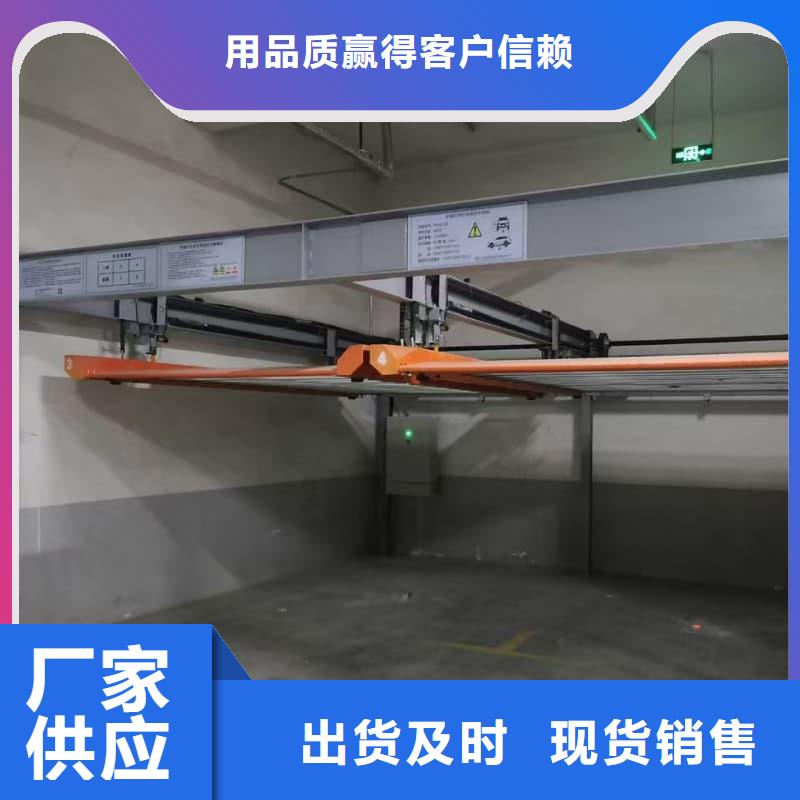 迈丁智能科技有限公司机械车位租赁公司合作案例多