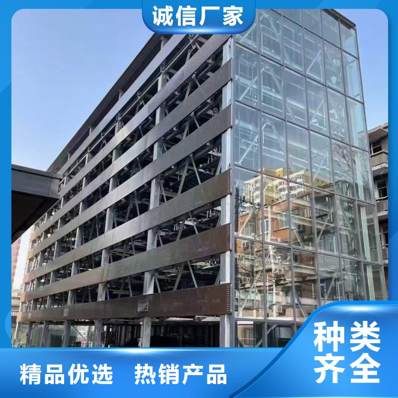 机械车位租赁合同通用版免费队伍
