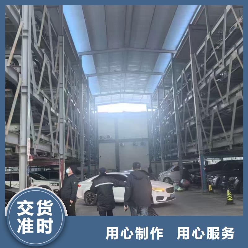 质量优的机械车位租赁厂家电话生产厂家