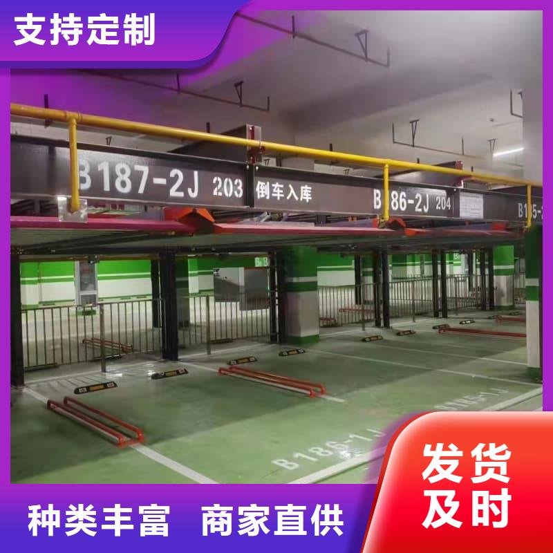 机械车位租赁合同模板免费范本-欢迎您