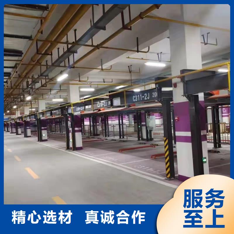 买机械车位租赁合同注意事项