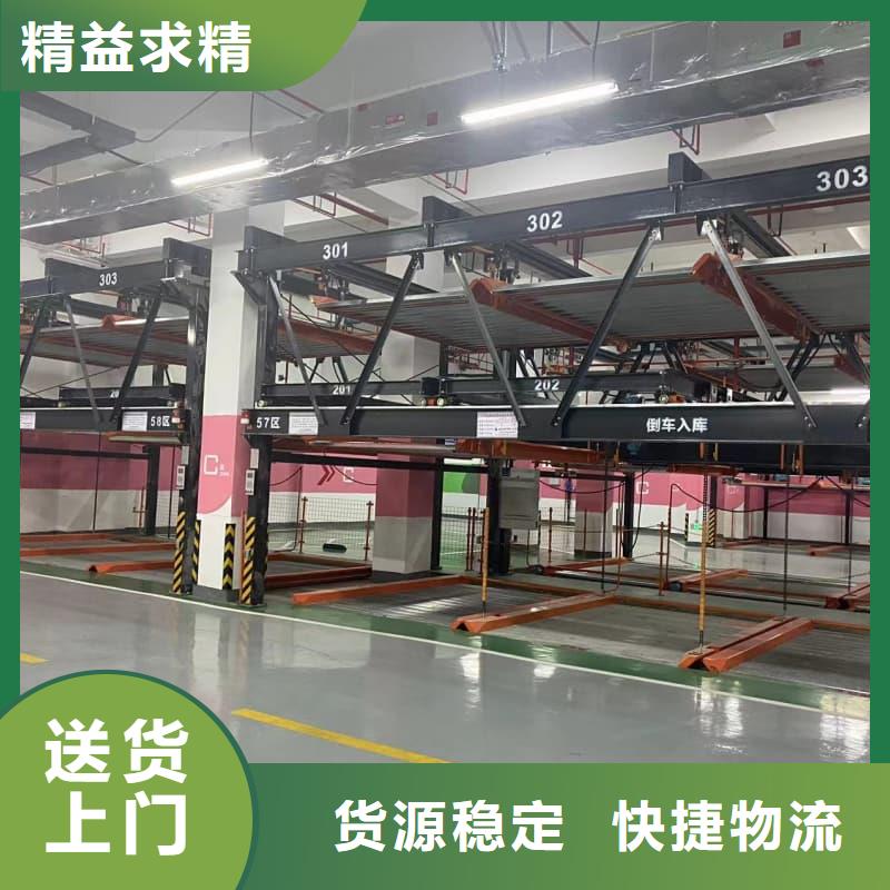 质量优的机械车位租赁厂家电话生产厂家