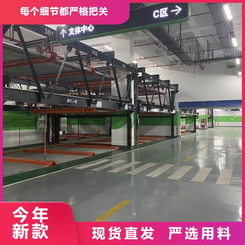 质量优的机械车位租赁厂家电话生产厂家