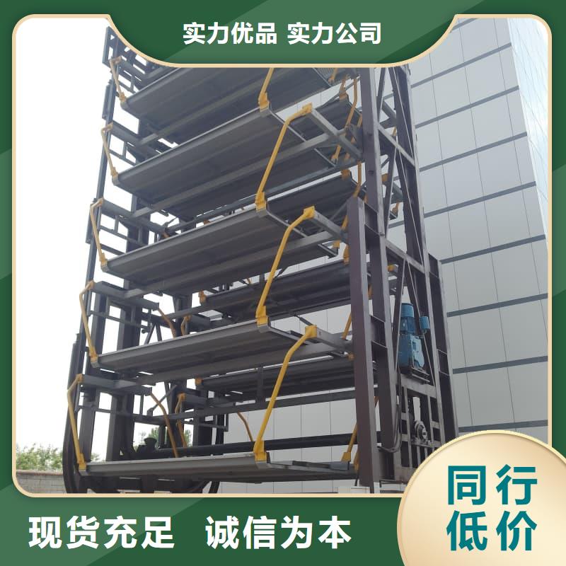 2025##机械车位租赁合同转让协议厂家##有限公司