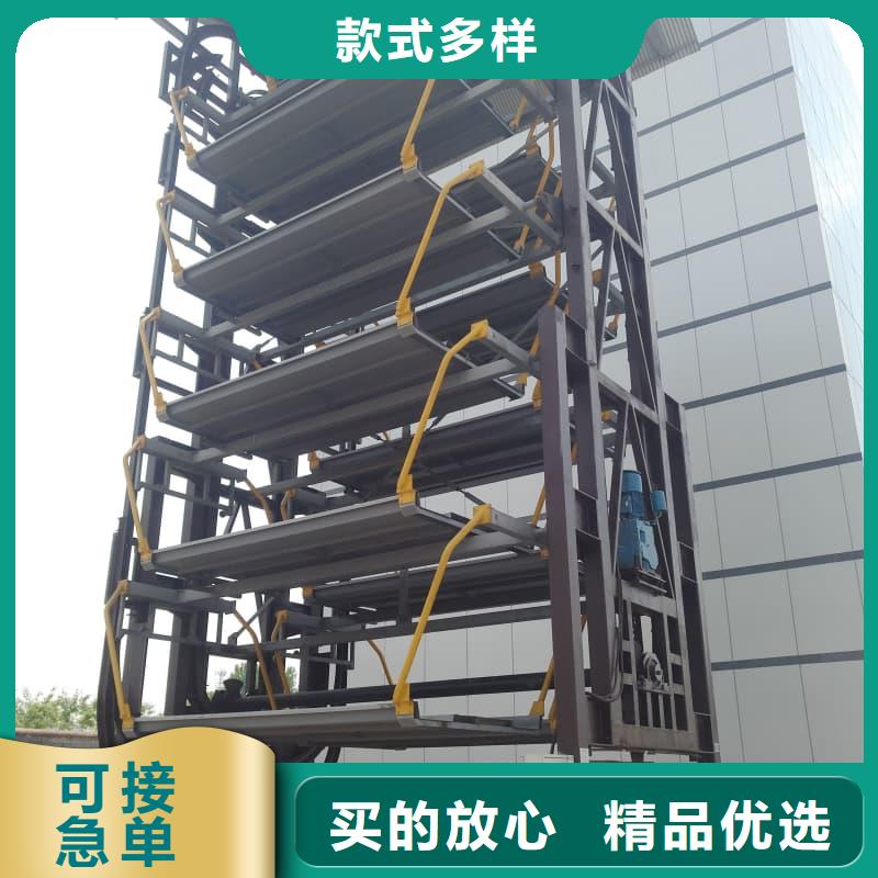 机械车位租赁生产厂家_大量现货