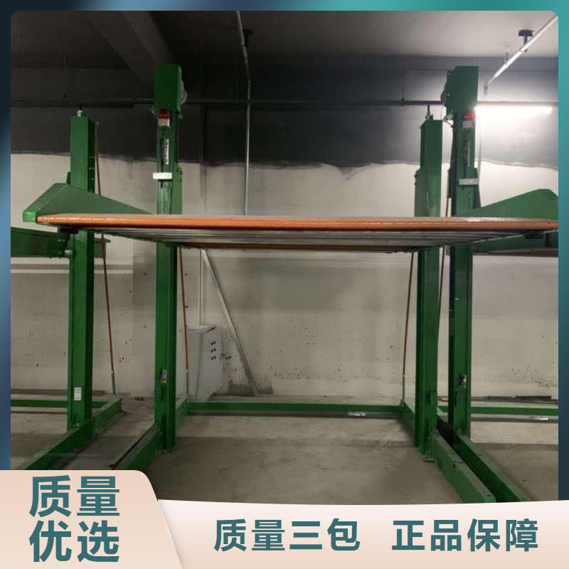 现货供应机械车位租赁厂家电话