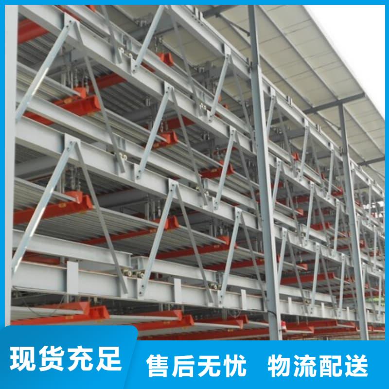 2025##机械车位租赁合同转让协议厂家##有限公司