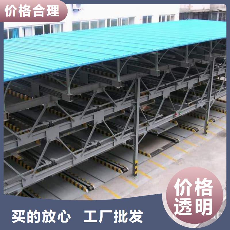 现货供应机械车位租赁厂家电话