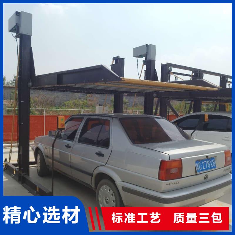 机械车位租赁厂家电话_厂家批发_产地货源