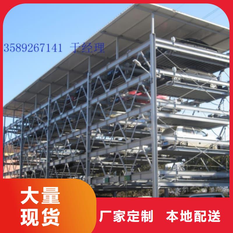 机械车位租赁合同模板免费范本-品质看得见